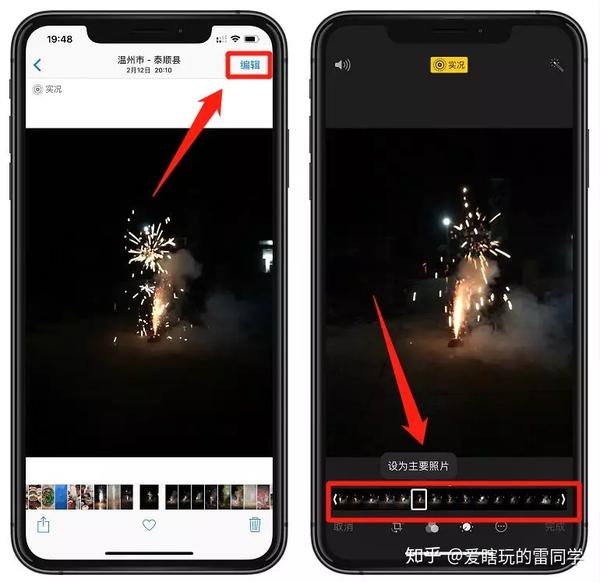 泛黄手机相册截图,画面略带噪点,一只灰褐色麻雀站在生锈铁栏杆上,喙间衔着半截枯草,右爪弯曲悬空,背景是模糊的灰蒙蒙雨帘
